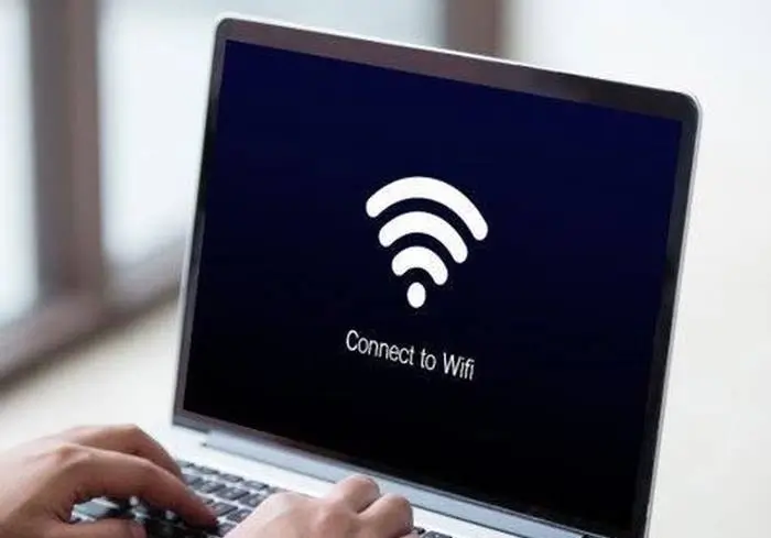 cara melihat password wifi di laptop